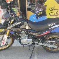 موتور تریل mkz200 مشکی