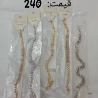 بدلیجات نو