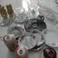 اضاف و فروشی