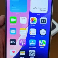 آیفون ۱۶ پرومکس|موبایل|بیرجند, |دیوار