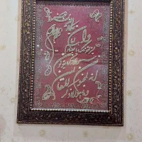 فروش وسایل منزل|مبلمان خانگی و میز عسلی|شاهینشهر, پارک بانک استان|دیوار