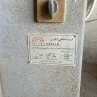 اره آتشی سالم کم کار
