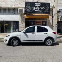 کوییک خونگی