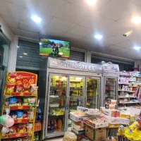 واگذاری سوپرمارکت