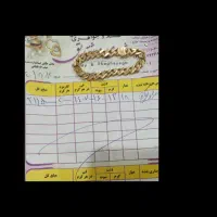 فروش طلا|جواهرات|دهدشت, |دیوار