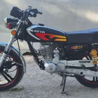 موتور کویر 150