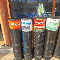 فروش ایزوگام خام و نصب ایزوگام و مشعل(دیناروند )|خدمات پیشه و مهارت|شوش, |دیوار