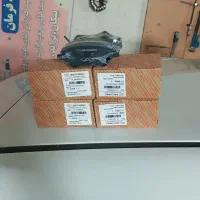 لنت ترمز اصل شرکت برا ماشین های چینی تعویض رایگان