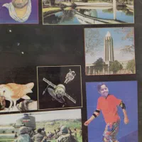 دایرة المعارف