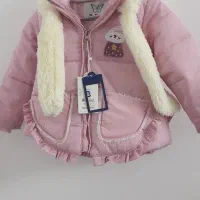 کاپشن بچه گانه