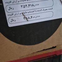 تلویزیون ۵۵ اینچ دوو اسمارت آکبند|تلویزیون و پروژکتور|بهشهر, |دیوار