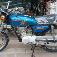 موتور مزایده