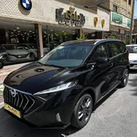 هایما X7، مدل ۱۴۰۴