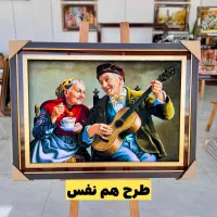 تابلو۱۲۰۰شانه ارسال-رایگان