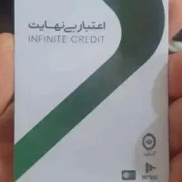 کارت کالا پی