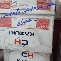 پکیج ایران رادیاتور کازوکی C24 دیجیتال