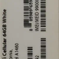 آیپد 4  ،  64 گیگ|تبلت|پیرانشهر, |دیوار