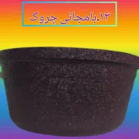 بازسازی ظروف تفلون ملکان(طالقان)|خدمات پیشه و مهارت|طالقان, |دیوار