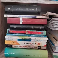 فروش رمان و کتاب روانشناسی