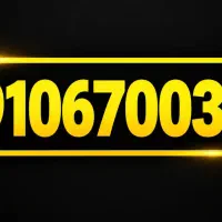خط اعتباری همراه اول