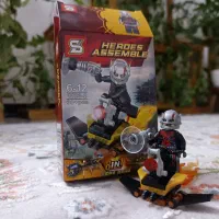 لگو / Lego|اسباببازی|قم, انسجام|دیوار