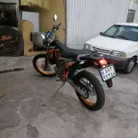 تریل بهپر طرح روان 200