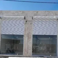 مغازه-تجاری50متری