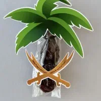 گیفت مناسبتی روز پدر ولادت امام علی