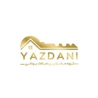 رهن-واحد-نوساز