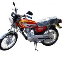 خرید و فروش موتور سی جی