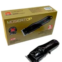 ماشین اصلاح حرفه‌ای MDSERTOP مدل TOP 63