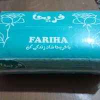 فروش دستمال کاغذی|سفره، حوله، دستمال آشپزخانه|کرمانشاه, |دیوار