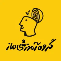 جزوه های اساتید ماز