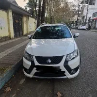 کوییک اس ۱۴۰۱