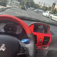 کوییک اتومات Rپلاس