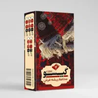 محافظ ریشه ی فرش