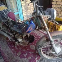 موتور ۷۰|موتورسیکلت|خرمشهر, |دیوار