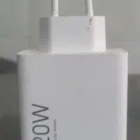 شارژر ۱۲۰ وات