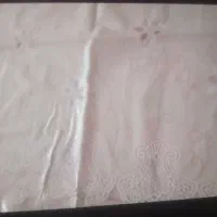 سفره مجلسی