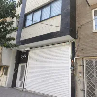 فروش اداری تجاری