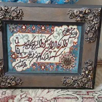 تابلو فرش ابریشمی