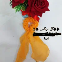 سرویس اشپز خانه|صنایع دستی و سایر لوازم تزئینی|میبد, |دیوار