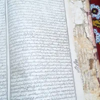 کتاب دوره قاجارانوارمجالس|کتاب و مجله تاریخی|شیروان (خراسان), |دیوار