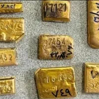 طرح ویژه سپرده گذاری طلا