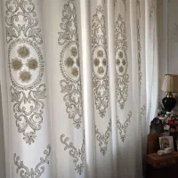 پرده پذیرایی همراه با کتیبه