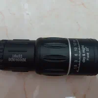 دوربین شکاری