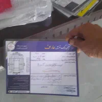 پراید مدل ۹۰|خودرو سواری و وانت|بندر گز, |دیوار
