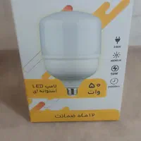 لامپ ال ای دی ۵۰ وات پارس دنا زیر قیمت