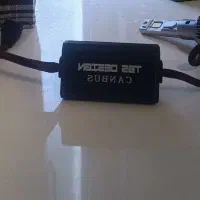 هدلایت نو سفید