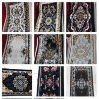 پادری|فرش|آبادان, |دیوار